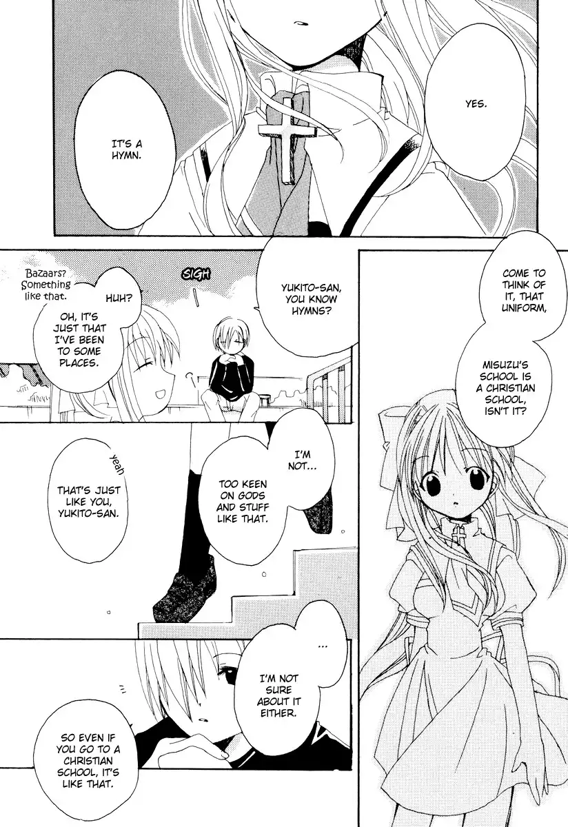 Kanon and Air Chapter 12 5